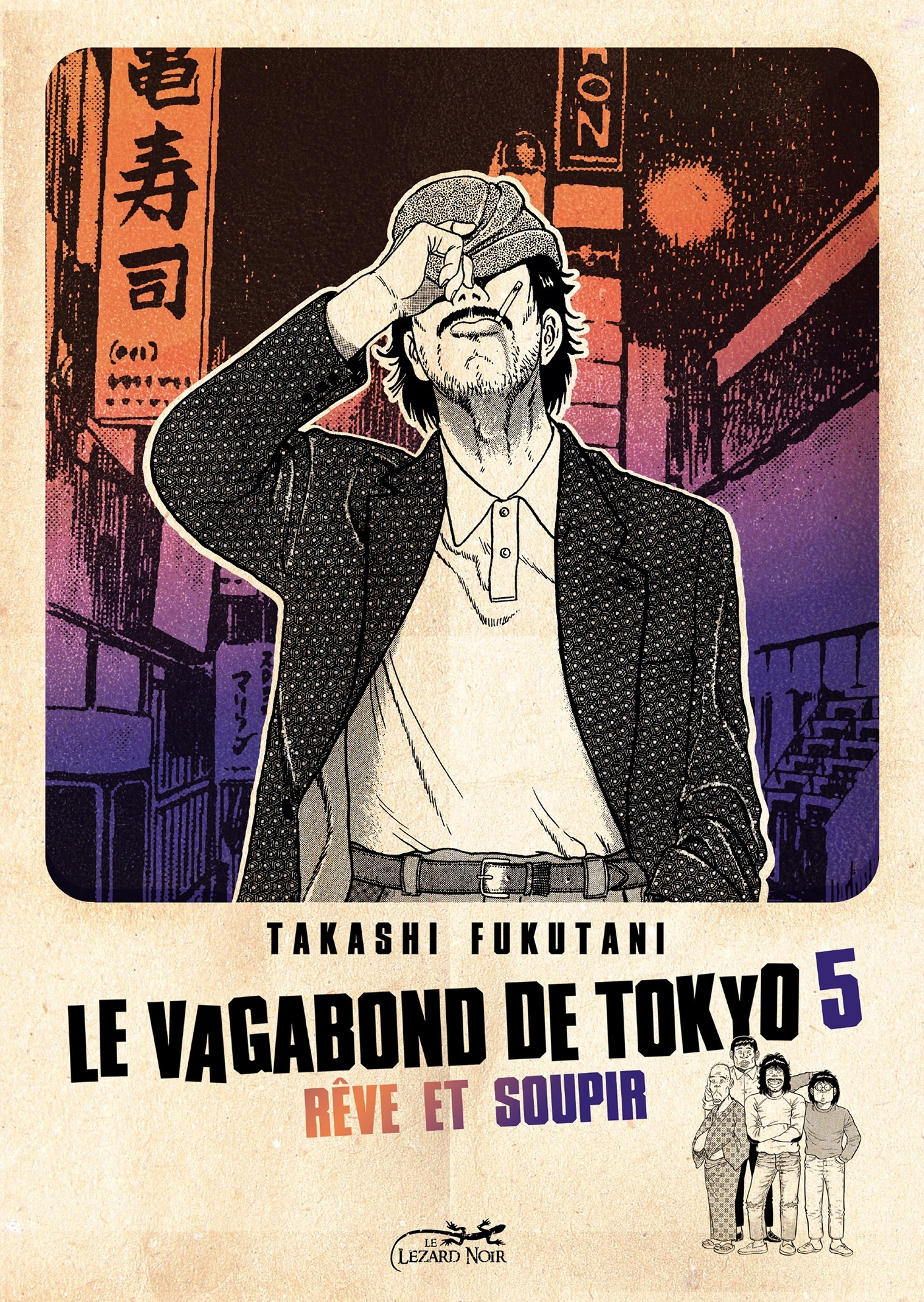 LE VAGABOND DE TOKYO VOL.5 - Takashi FUKUTANI - LEZARD NOIR