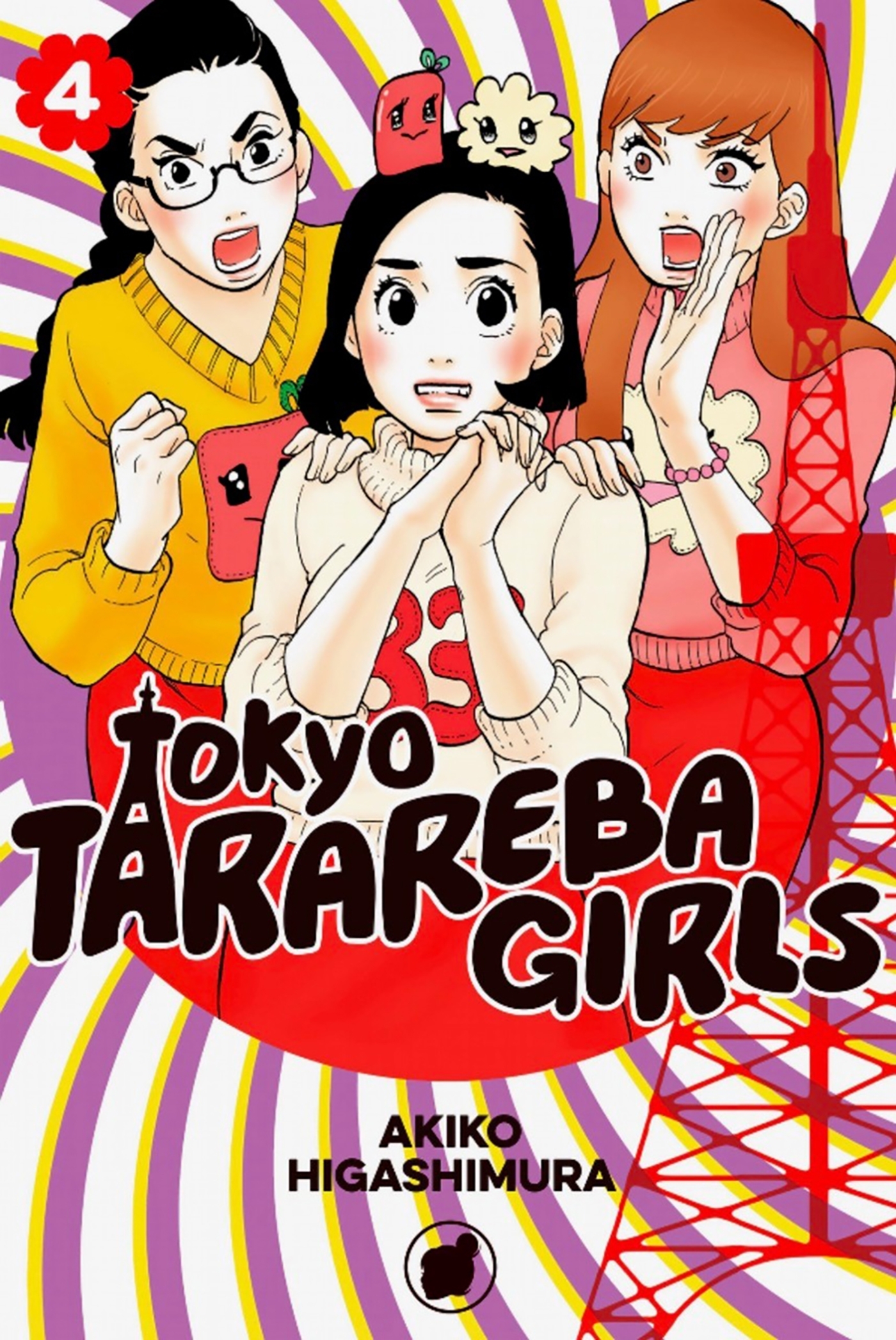 Tokyo tarareba girls vol.4 - Akiko Higashimura - LEZARD NOIR