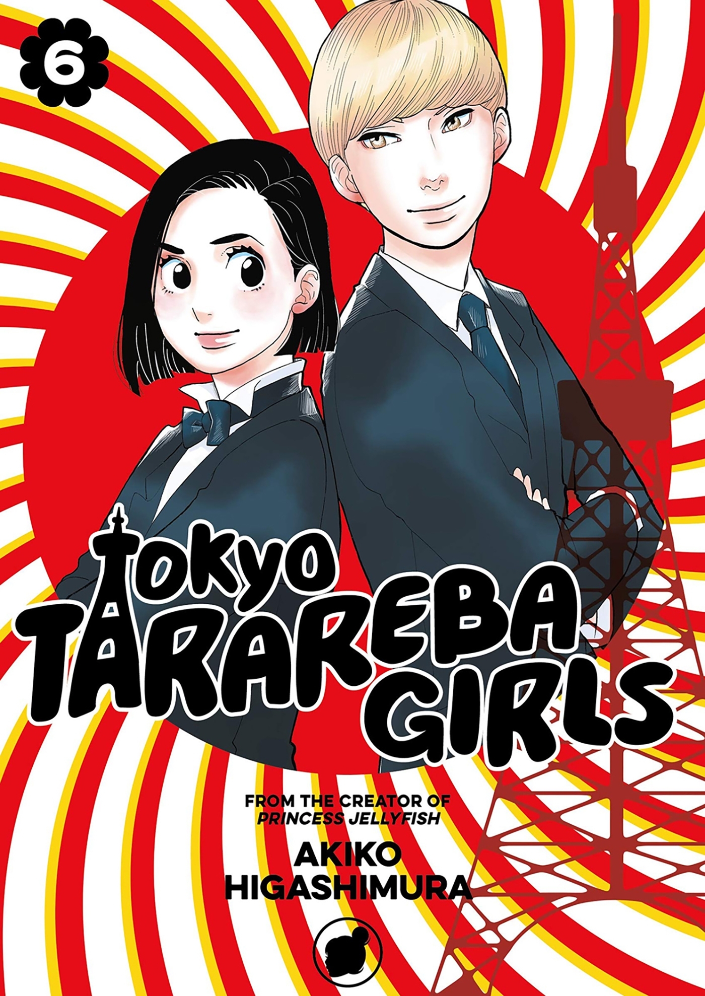 Tokyo tarareba girls vol.6 - Akiko Higashimura - LEZARD NOIR