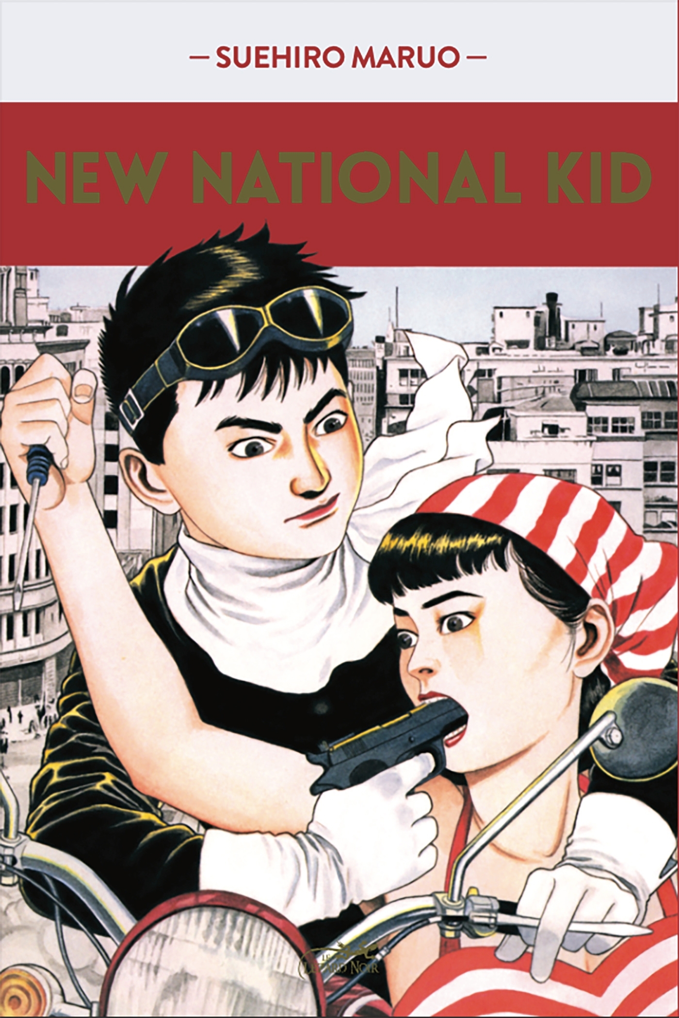 NEW NATIONAL KID - Suehiro Maruo - LEZARD NOIR