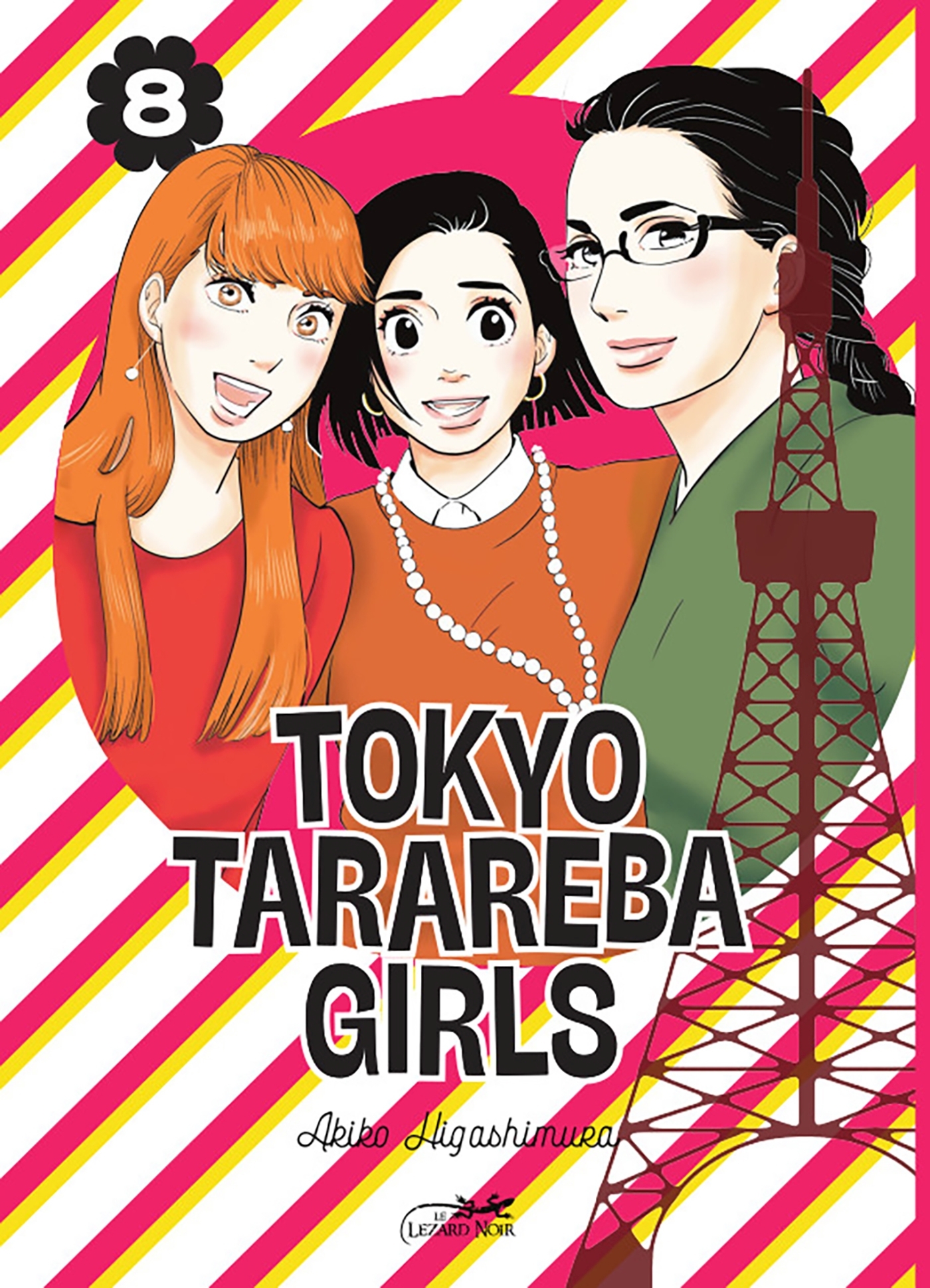 Tokyo tarareba girls vol.8 - Akiko Higashimura - LEZARD NOIR