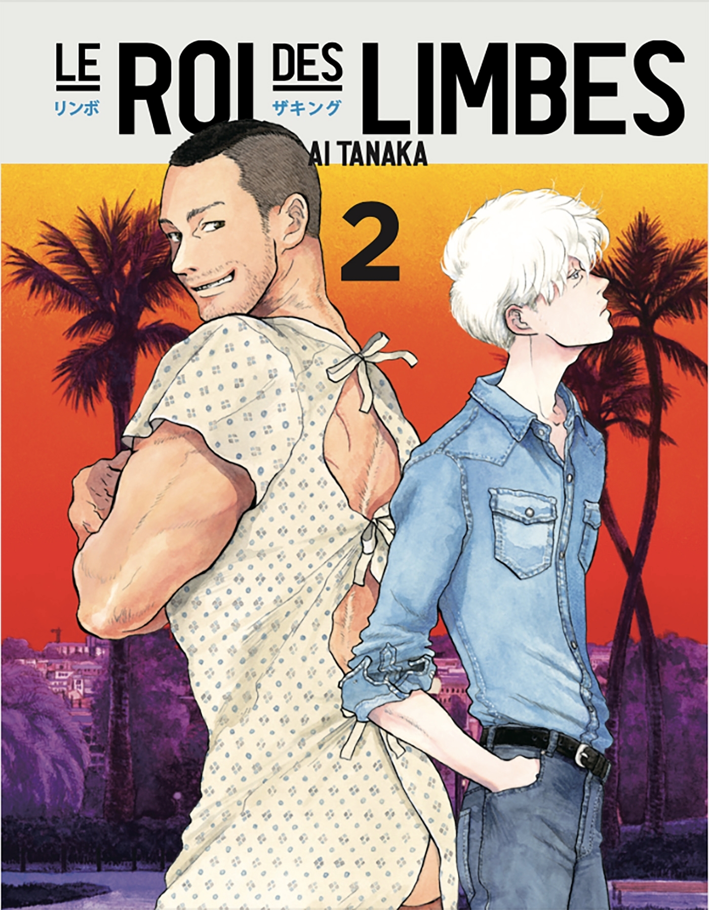 LE ROI DES LIMBES VOL.2 - AI TANAKA - LEZARD NOIR