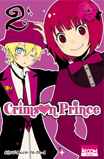 Crimson Prince T02 - Souta Kuwahara - KI-OON