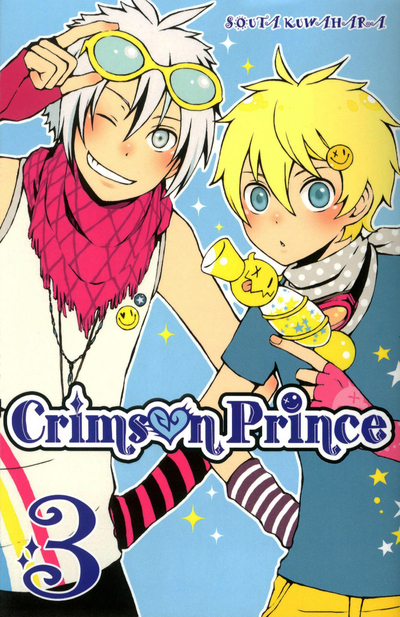 Crimson Prince T03 - Souta Kuwahara - KI-OON