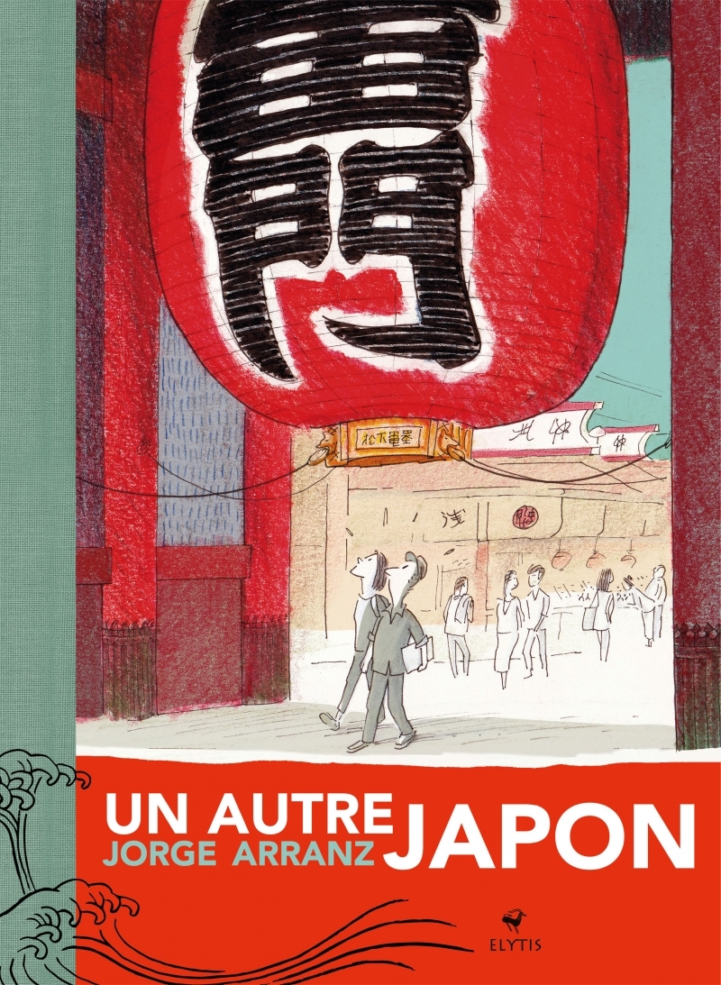 Un autre Japon - Jorge ARRANZ - ELYTIS