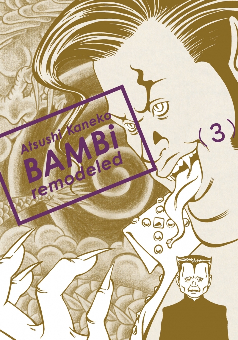 Bambi Remodeled 3 - Atsushi Kaneko - IMHO