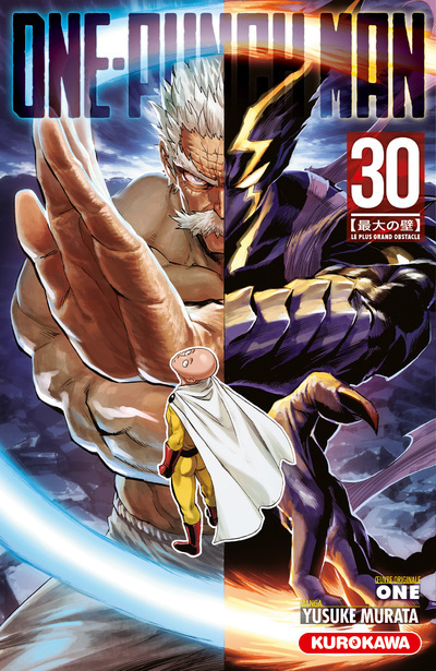 One-Punch Man - Tome 30 - One One - KUROKAWA