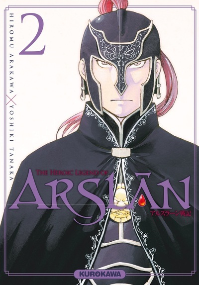 The Heroic Legend of Arslân - tome 2 - Hiromu Arakawa - KUROKAWA