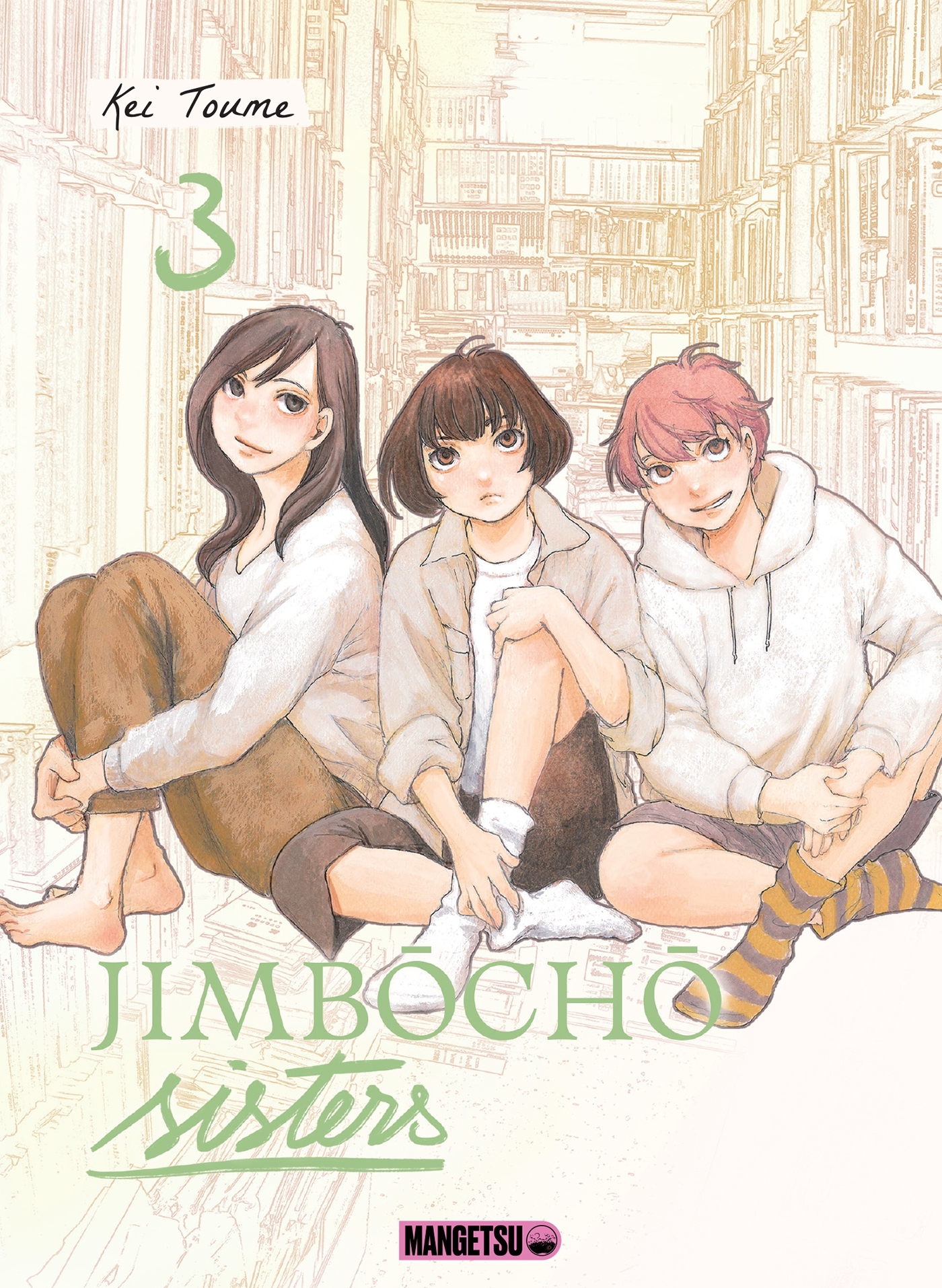 Jimbôchô Sisters T03 - Kei Toume - MANGETSU