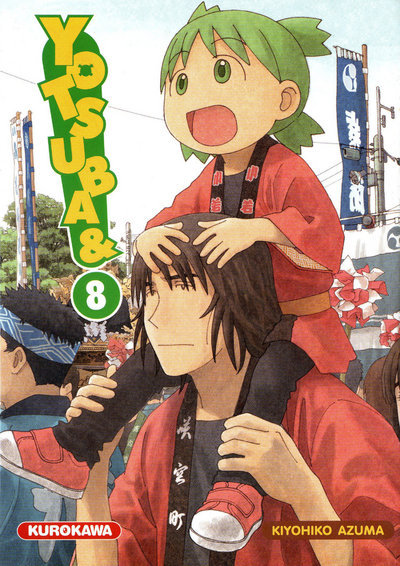 Yotsuba & ! - tome 8 - Kiyohiko Azuma - KUROKAWA