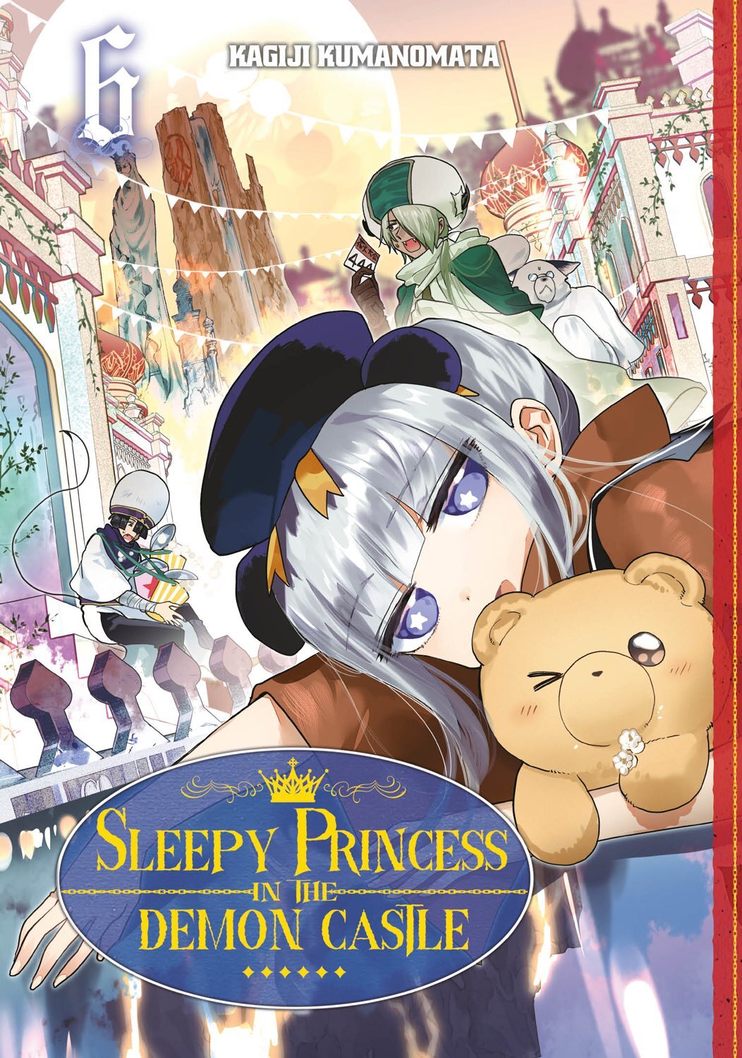 Sleepy Princess in the Demon Castle - Kagiji Kumanomata - MEIAN