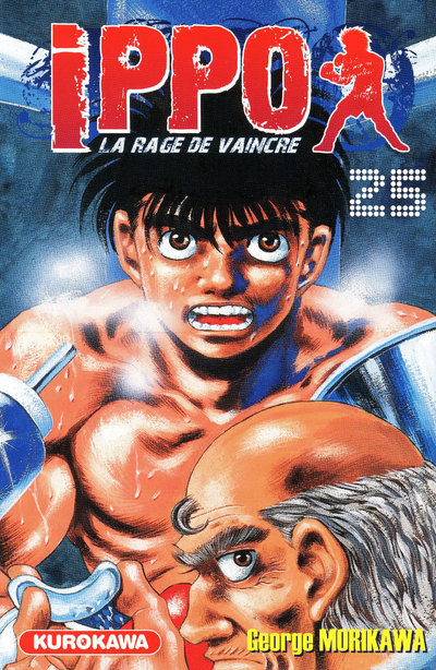 IPPO - TOME 25 - VOL25 - MORIKAWA GEORGE - KUROKAWA