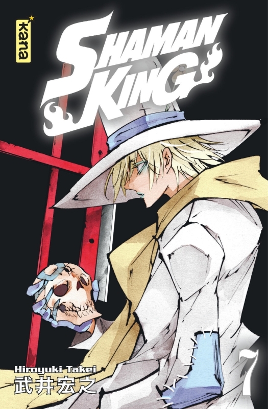 SHAMAN KING (STAR EDITION) - TOME 7 - HIROYUKI TAKEI - KANA