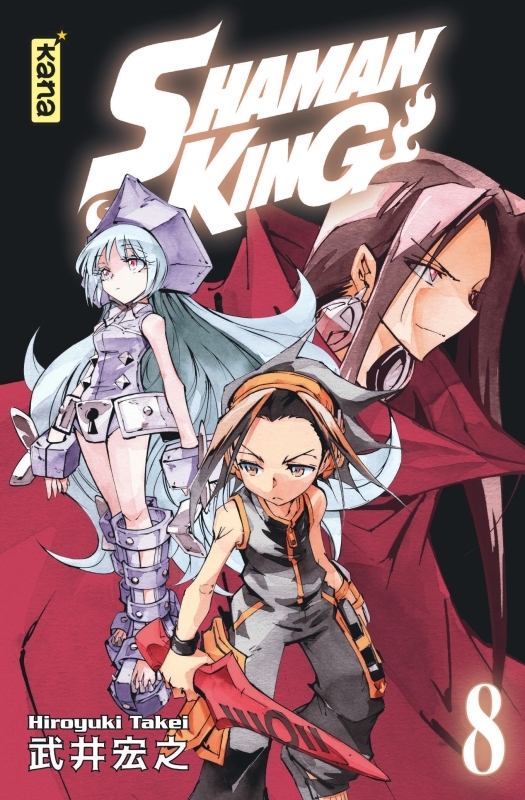 SHAMAN KING (STAR EDITION) - TOME 8 - HIROYUKI TAKEI - KANA