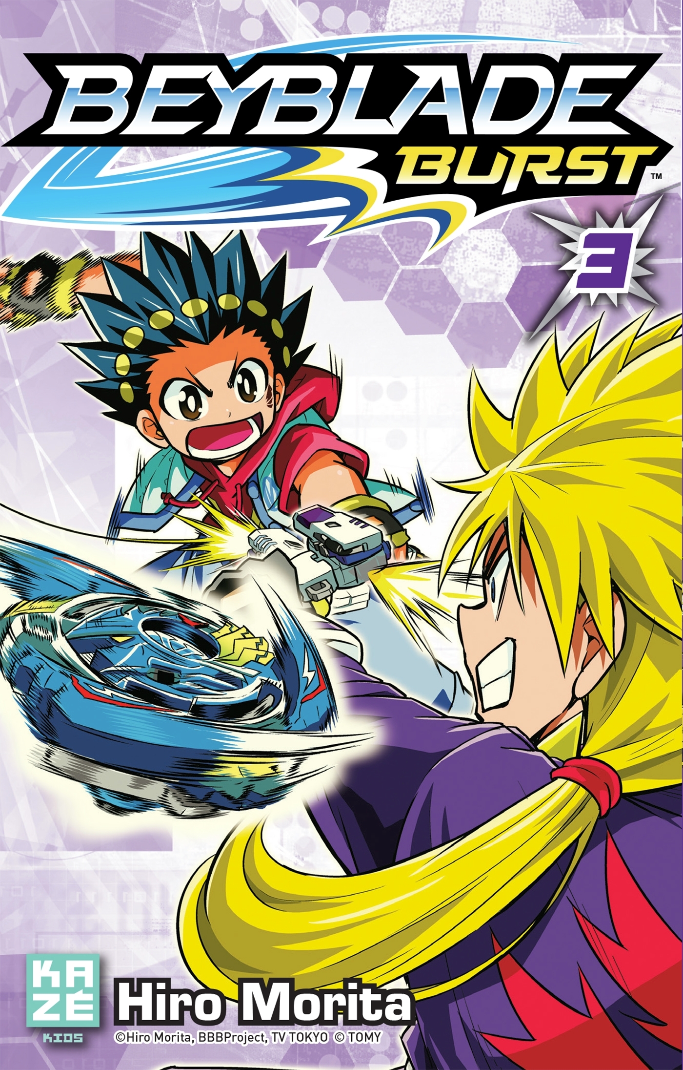 Beyblade Burst T03 - Hiro Morita - CRUNCHYROLL