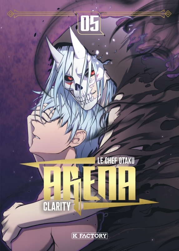 Arena, tome 5 -  LE CHEF OTAKU - VEGA DUPUIS