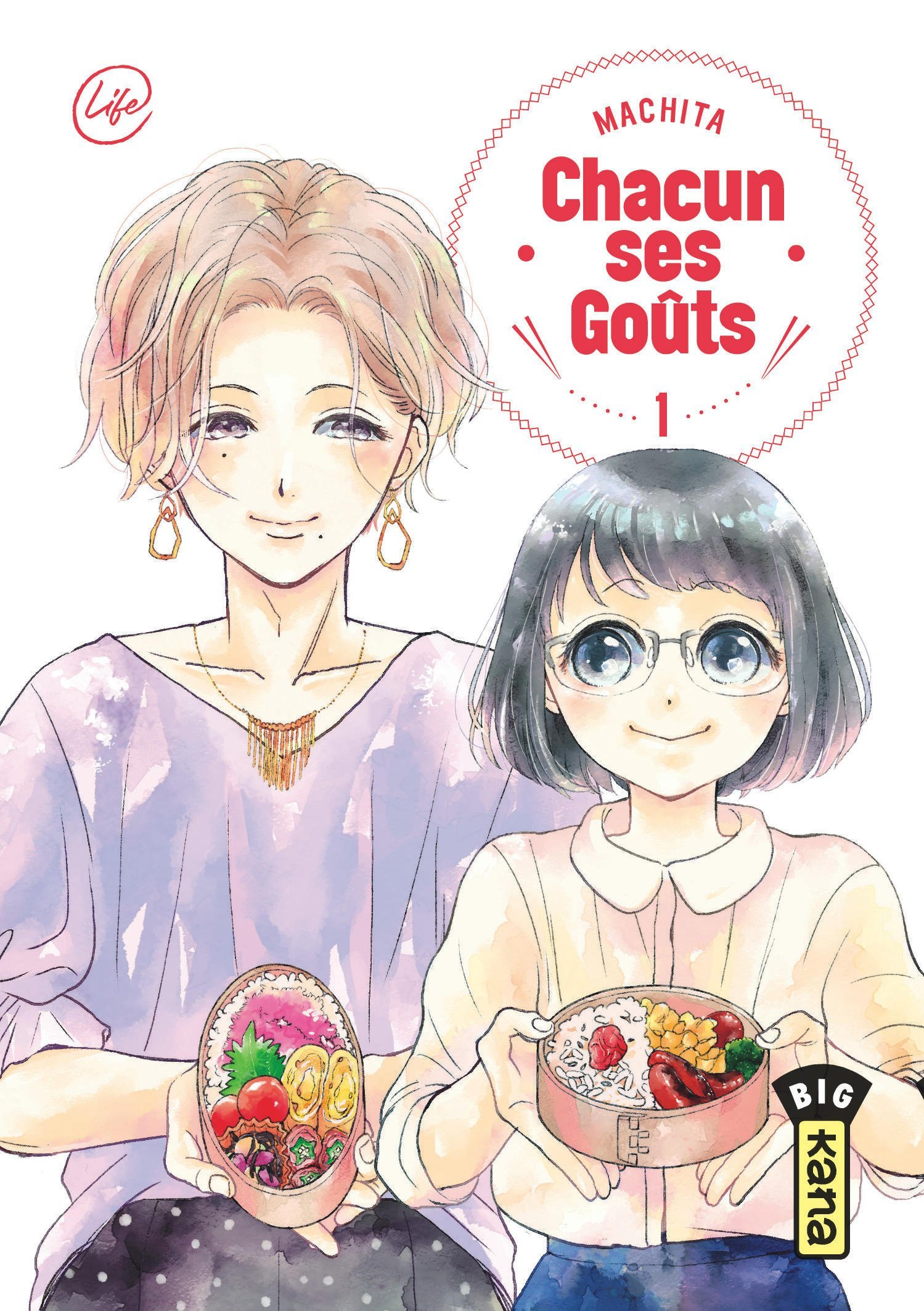 Chacun ses goûts  - Tome 1 - Machita Machita - KANA