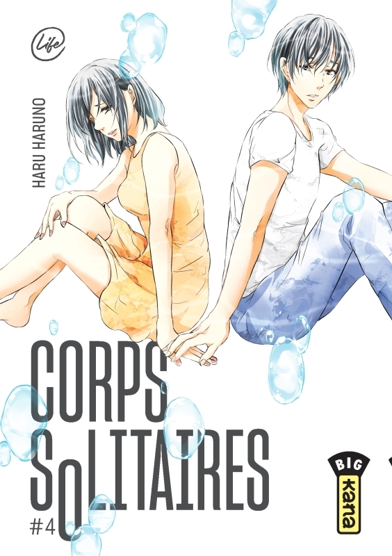 Corps solitaires - Tome 4 - Haru Haruno Haru Haruno - KANA