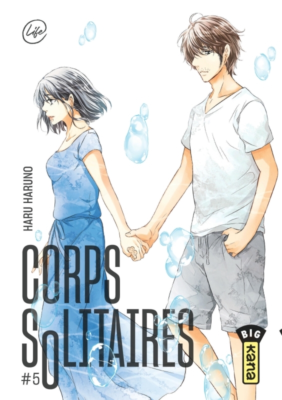 Corps solitaires - Tome 5 - Haru Haruno Haru Haruno - KANA