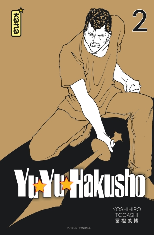 Yuyu Hakusho (Star Edition) - Tome 2 - Yoshihiro Togashi Yoshihiro Togashi - KANA