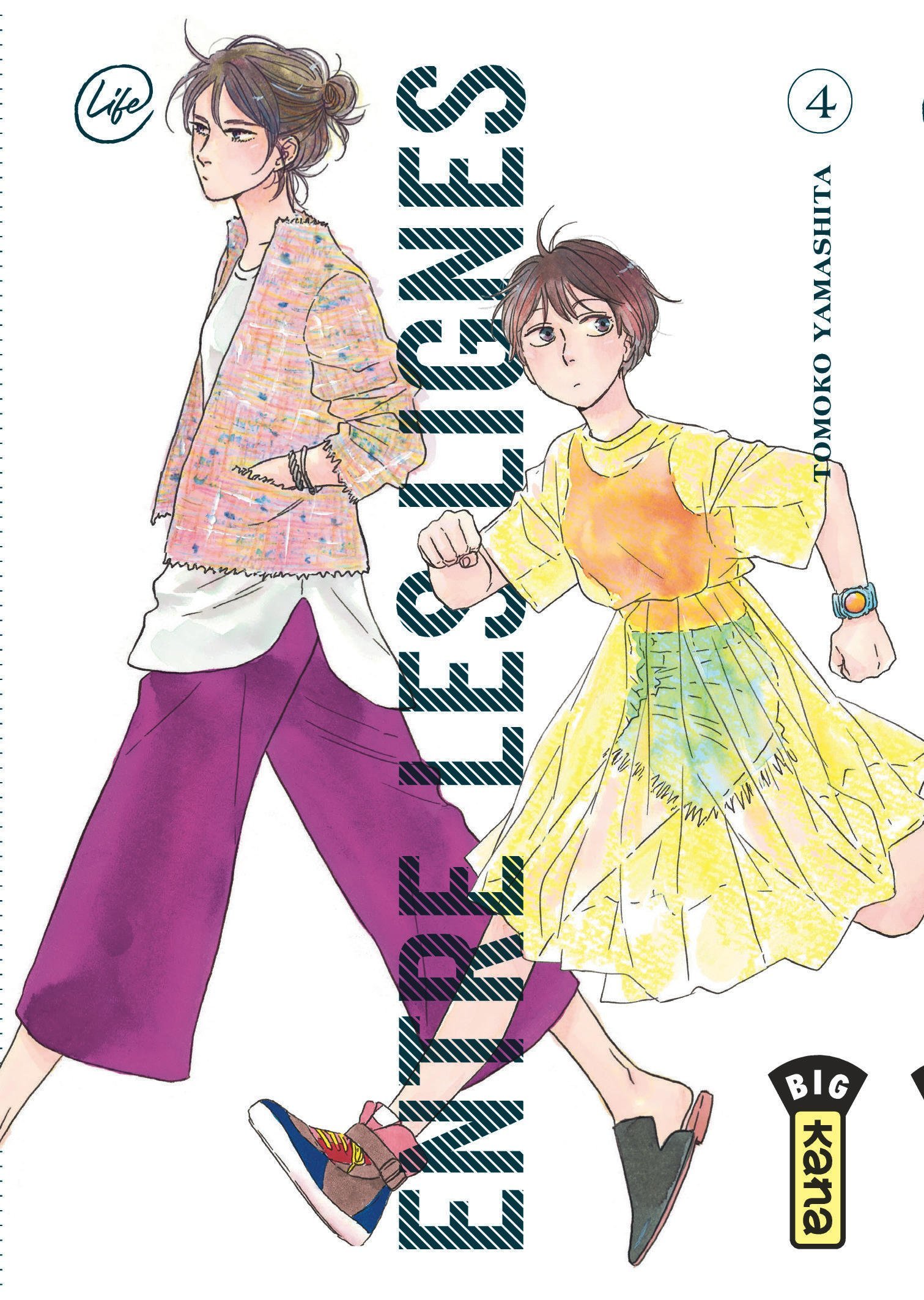 Entre les lignes - Tome 4 - Tomoko Yamashita Tomoko Yamashita - KANA