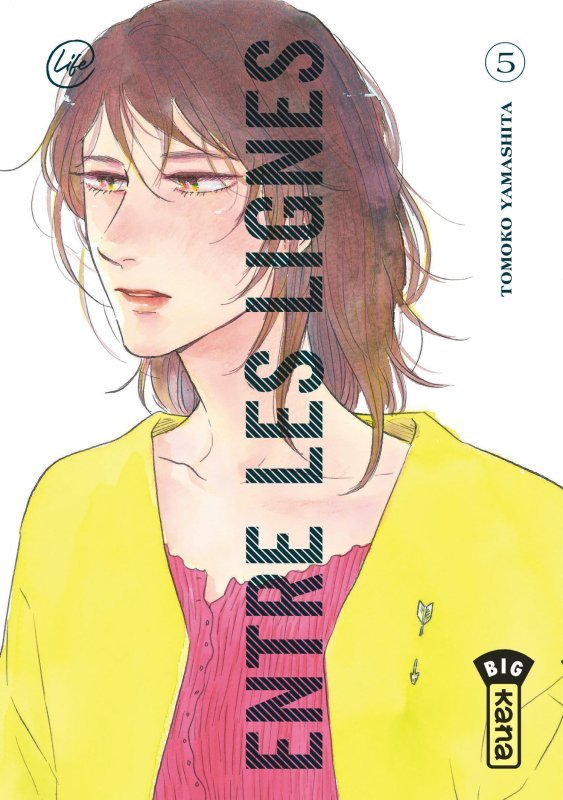 Entre les lignes - Tome 5 - Tomoko Yamashita Tomoko Yamashita - KANA