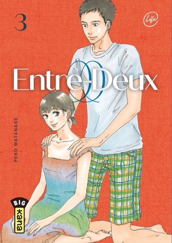 Entre-deux - Tome 3 - Peko Watanabe Peko Watanabe - KANA