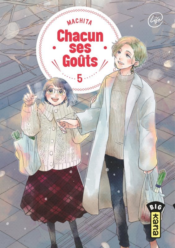 Chacun ses goûts  - Tome 5 - Machita Machita - KANA