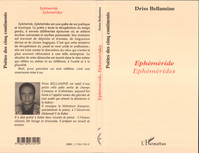 EPHEMERIDE EPHEMERIDES - Driss Bellamine - L'HARMATTAN