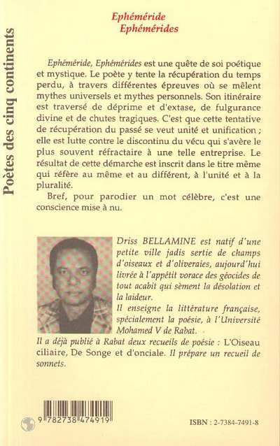 EPHEMERIDE EPHEMERIDES - Driss Bellamine - L'HARMATTAN