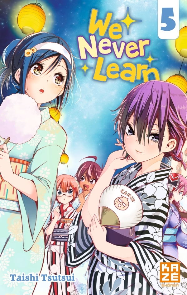 We Never Learn T05 - Taichi Tsutsui - CRUNCHYROLL