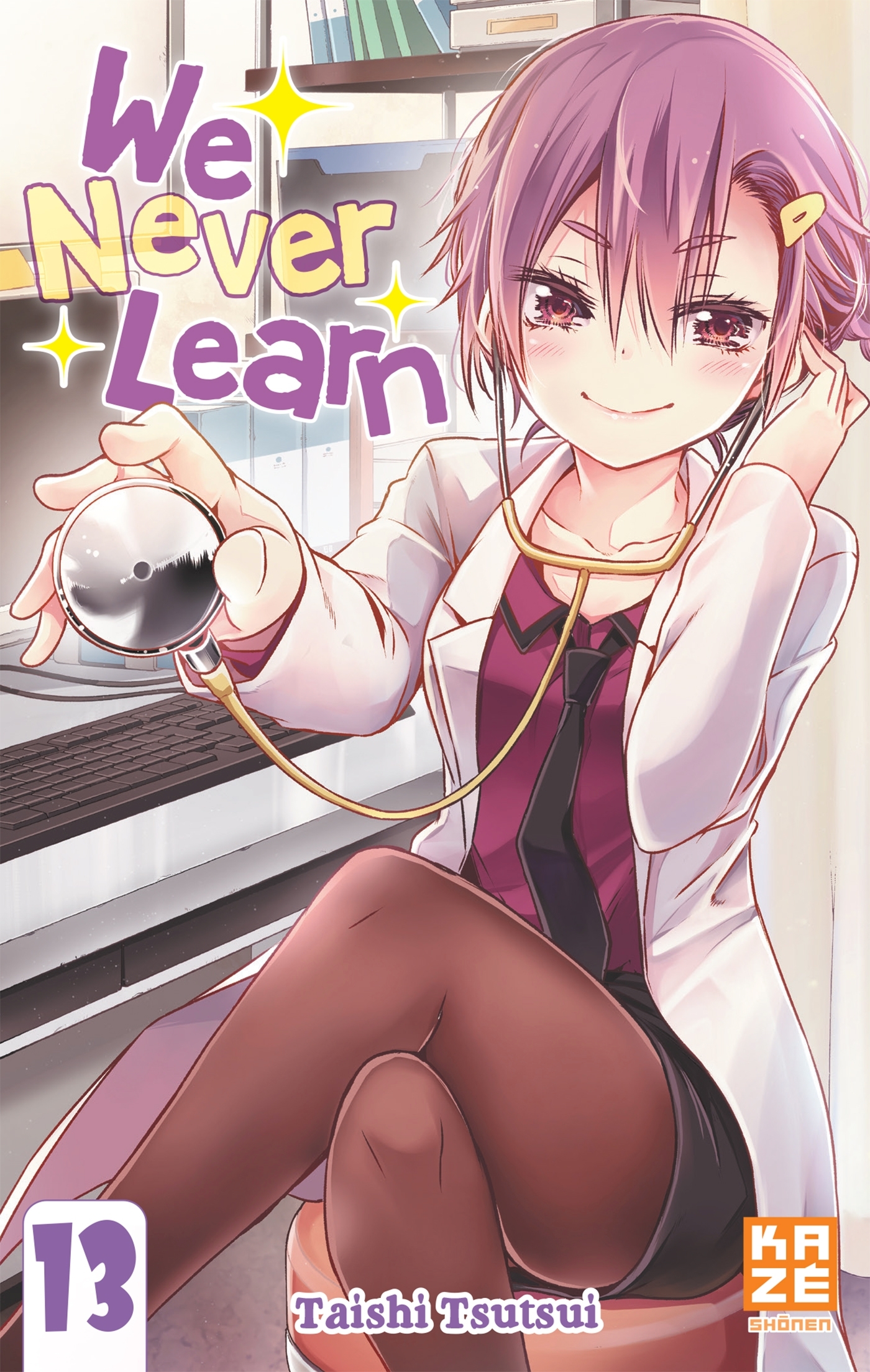 We Never Learn T13 - Taichi Tsutsui - CRUNCHYROLL