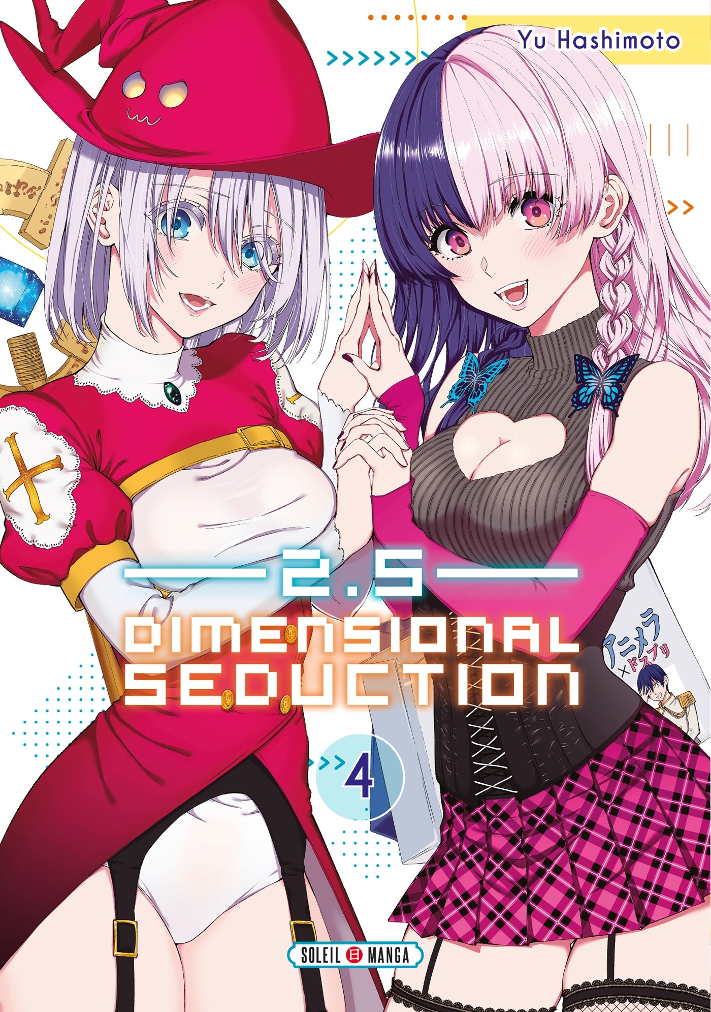 2.5 Dimension Seduction T04 - Yû Hashimoto - SOLEIL