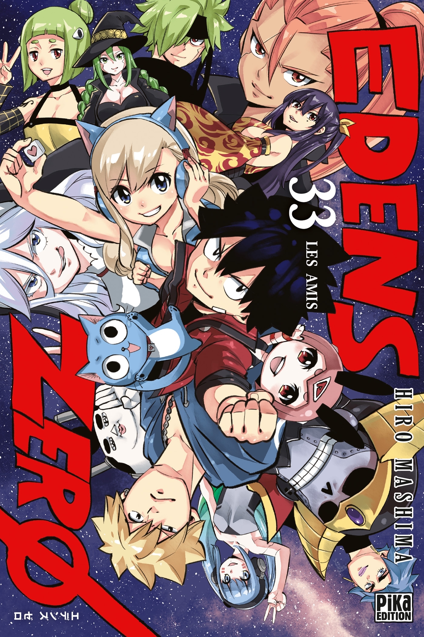 Edens Zero T33 - Hiro Mashima - PIKA Edens Zero T33 - Hiro Mashima - PIKA