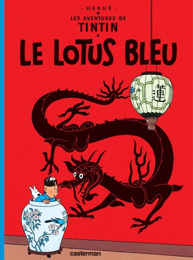 Le Lotus bleu -  Herge - CASTERMAN