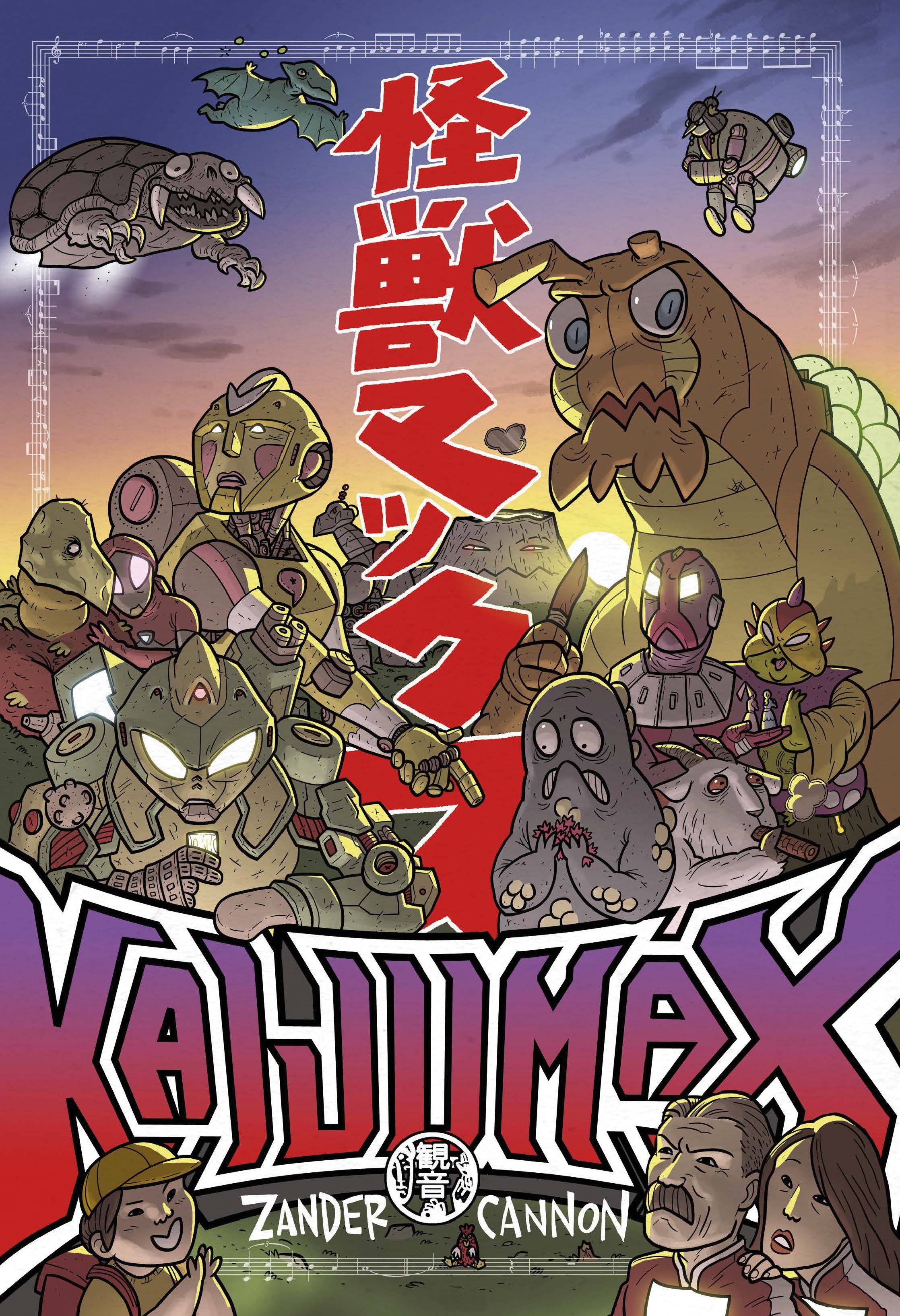 Kaijumax T01 - Zander Cannon - BLISS COMICS Kaijumax T01 - Zander Cannon - BLISS COMICS
