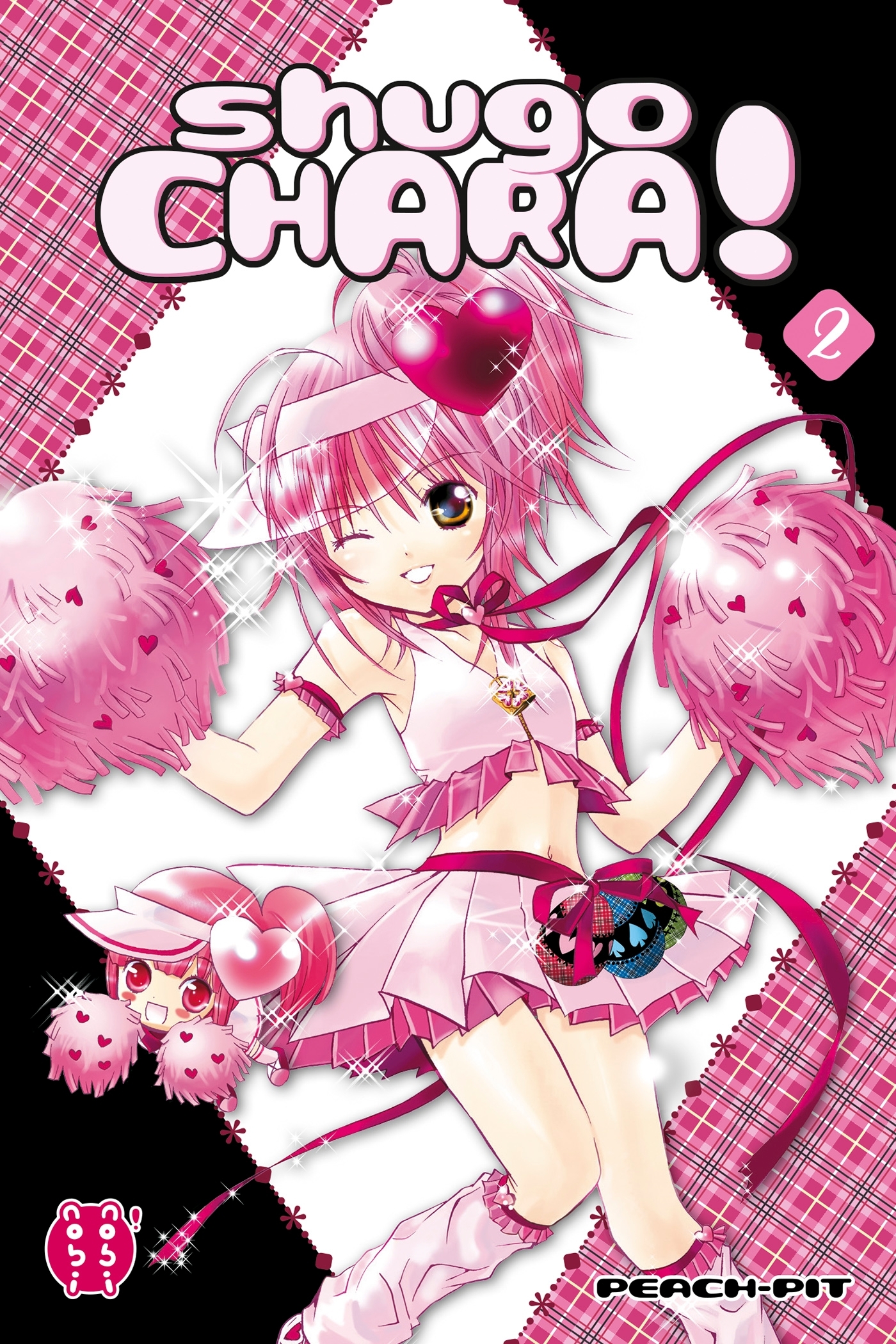 Shugo Chara ! T02 -  PEACH-PIT - NOBI NOBI