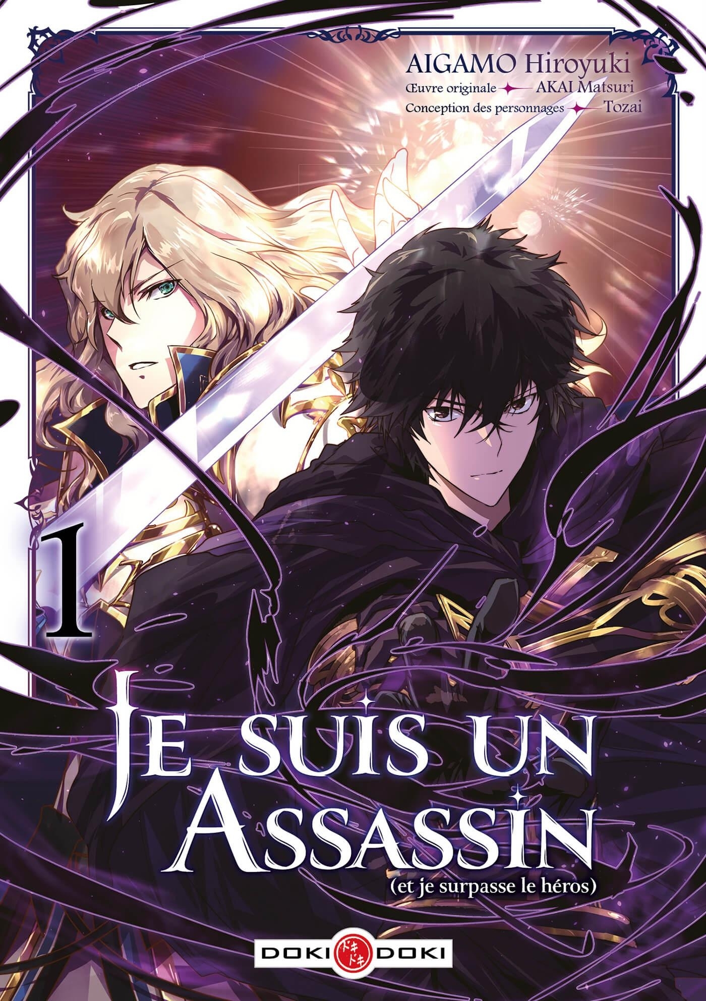 Je suis un assassin (et je surpasse le héros) - vol. 01 (jaquette alternative) ed. limitée - Matsuri AKAI - BAMBOO Je suis un assassin (et je surpasse le héros) - vol. 01 (jaquette alternative) ed. limitée - Matsuri AKAI - BAMBOO