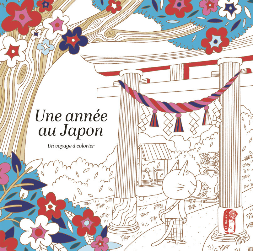 Une année au Japon - Mikankey - FIRST Une année au Japon - Mikankey - FIRST