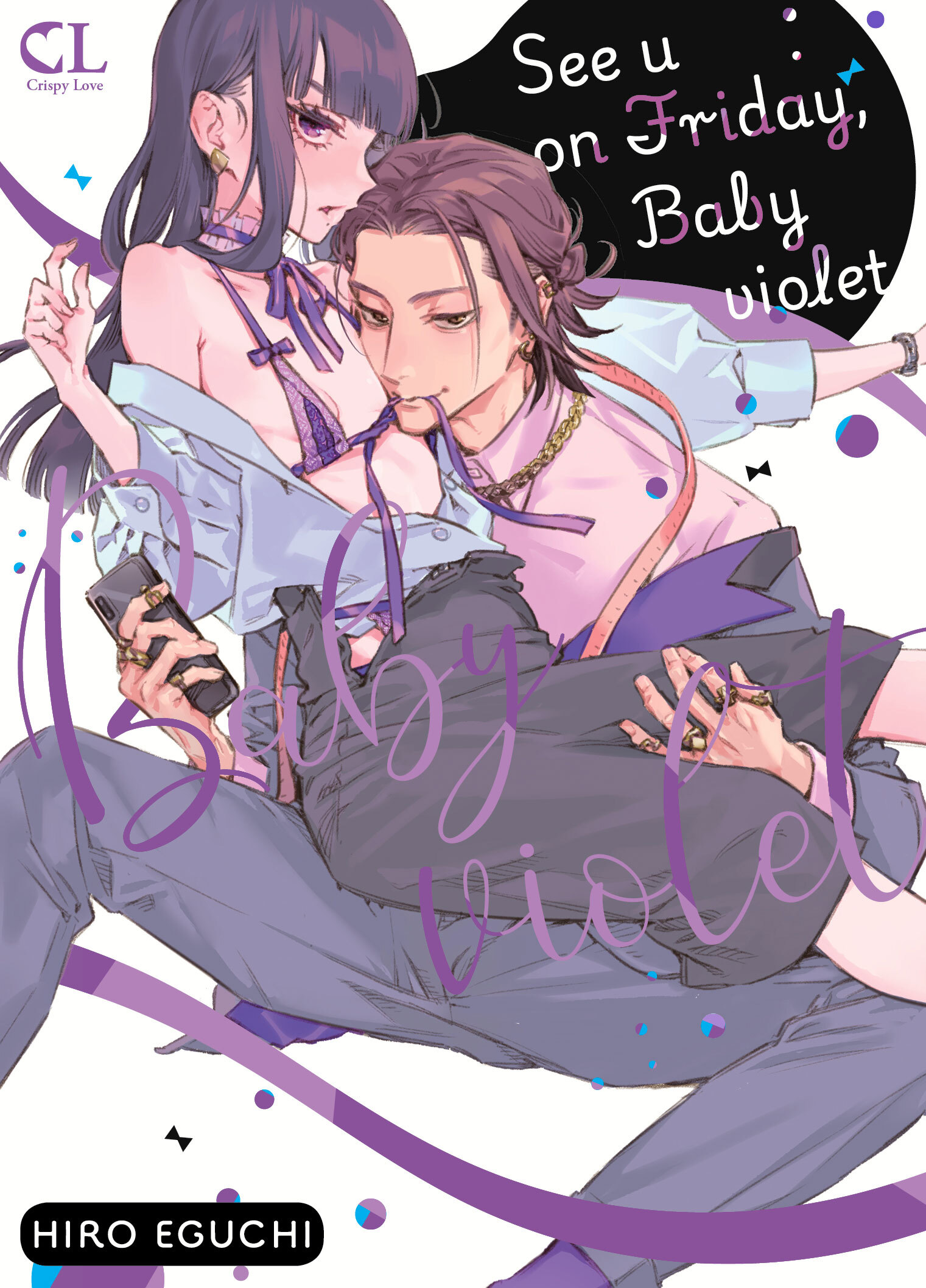 See U on friday, baby violet T01 -  Eguchi, Hiro - TAIFU COMICS