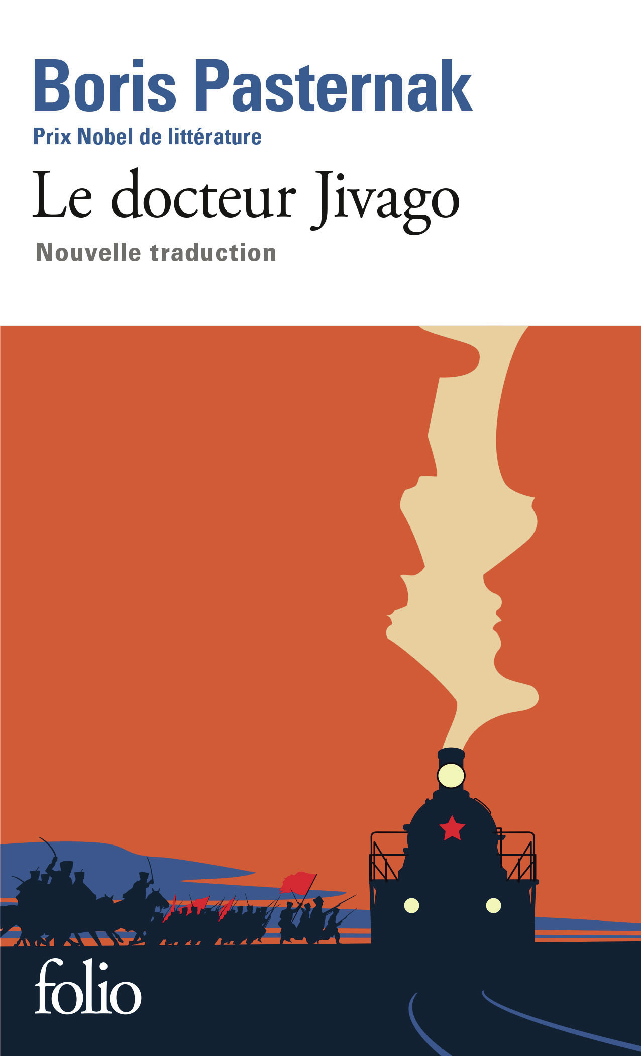 Le Docteur Jivago - BORIS PASTERNAK, Boris Pasternak, Hélène Henry - FOLIO Le Docteur Jivago - BORIS PASTERNAK, Boris Pasternak, Hélène Henry - FOLIO