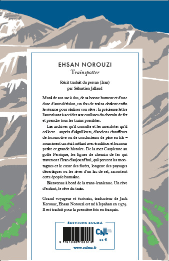 Trainspotter - Ehsan Norouzi, Sébastien Jallaud - ZULMA