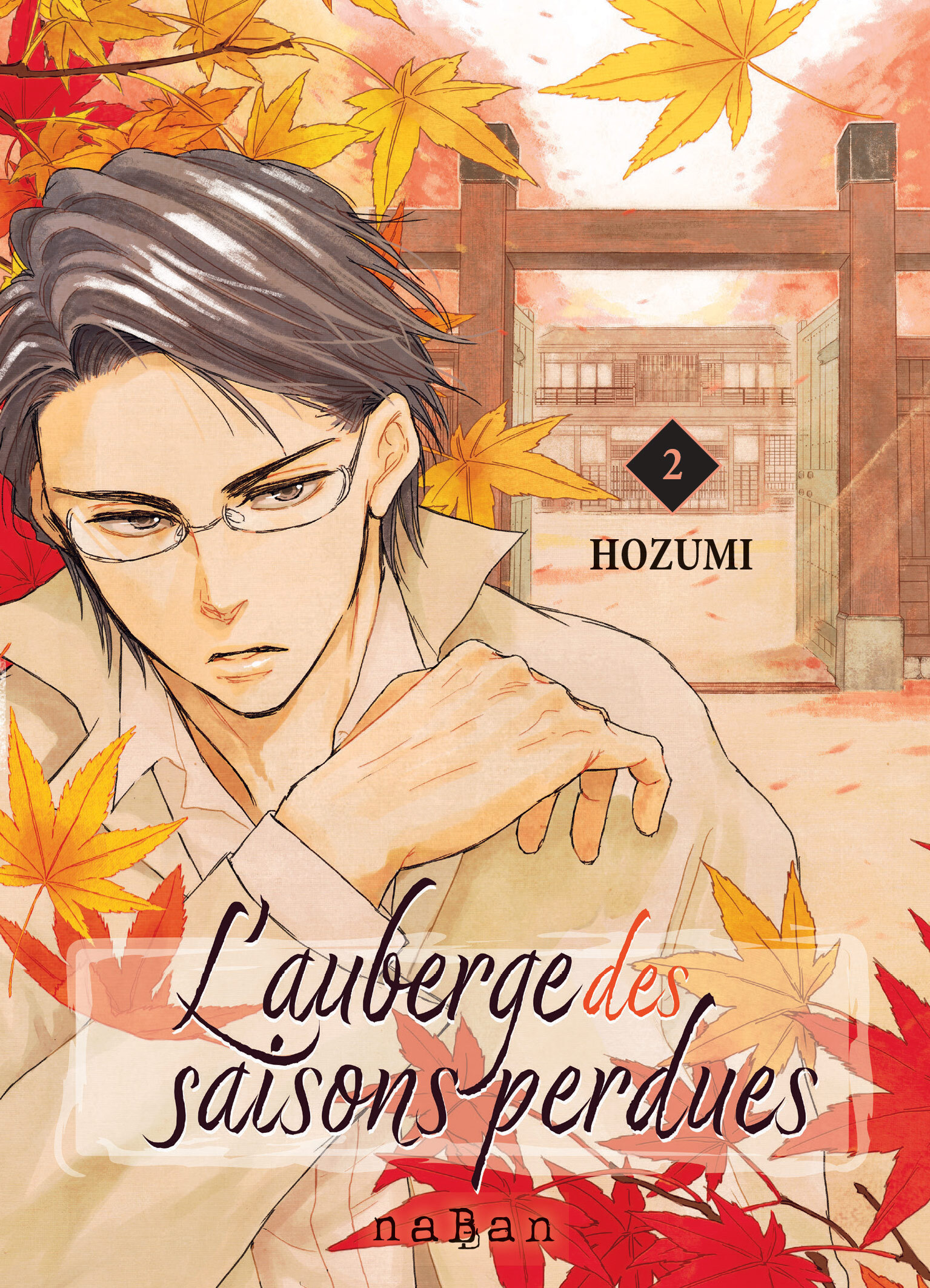 L'auberge des saisons perdues T02 -  Hozumi - NABAN