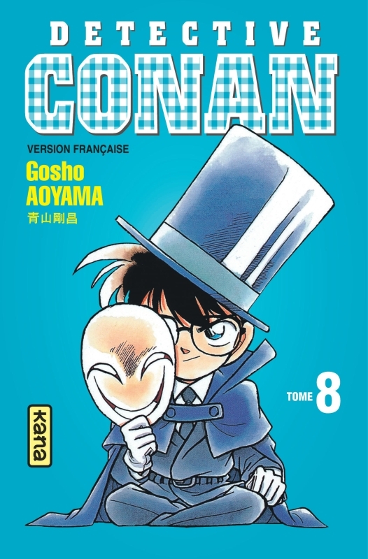 Détective Conan - Tome 8 -  Gosho Aoyama,  Gosho Aoyama - KANA