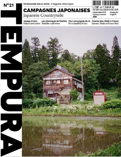 Tempura n°21 : Campagnes japonaises - Eté 2025 -  Tempura Magazine - TEMPURA