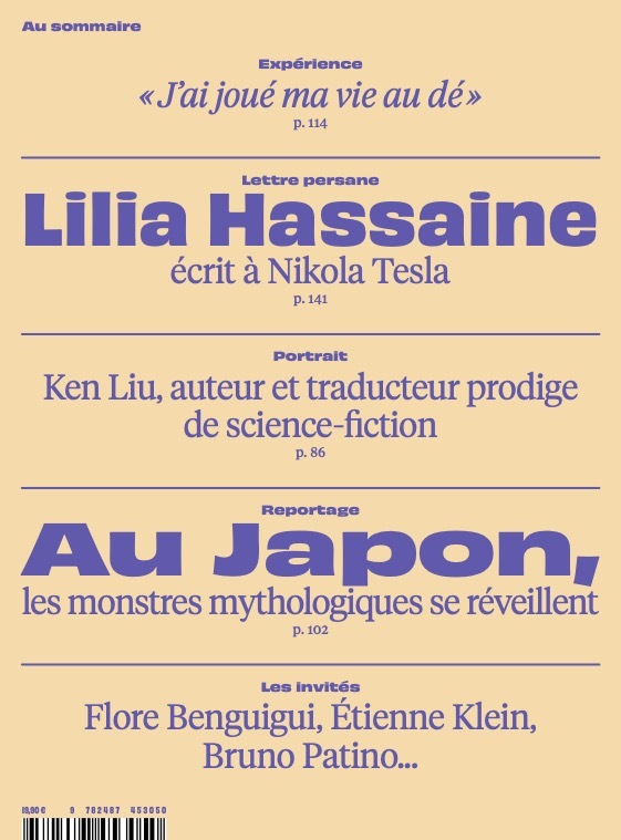 FUTUR n°48: À quoi rêve la science ? -  Usbek & Rica - USBEK ET RICA
