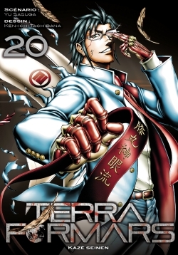 Terra Formars T20 - Ken-ichi Tachibana, Yu Sasuga - CRUNCHYROLL