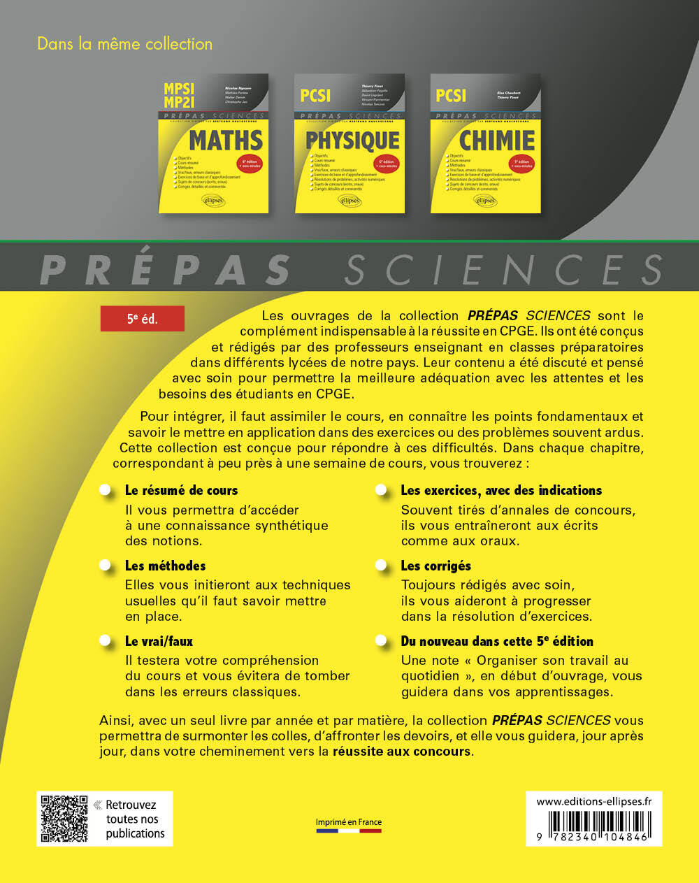 Sciences industrielles de l'ingénieur MPSI - MP2I - PCSI - Patrick Beynet, Christian Collignon, Christophe Durant, Maxime Girot, Olivier Tourvieille, Bertrand Hauchecorne - ELLIPSES