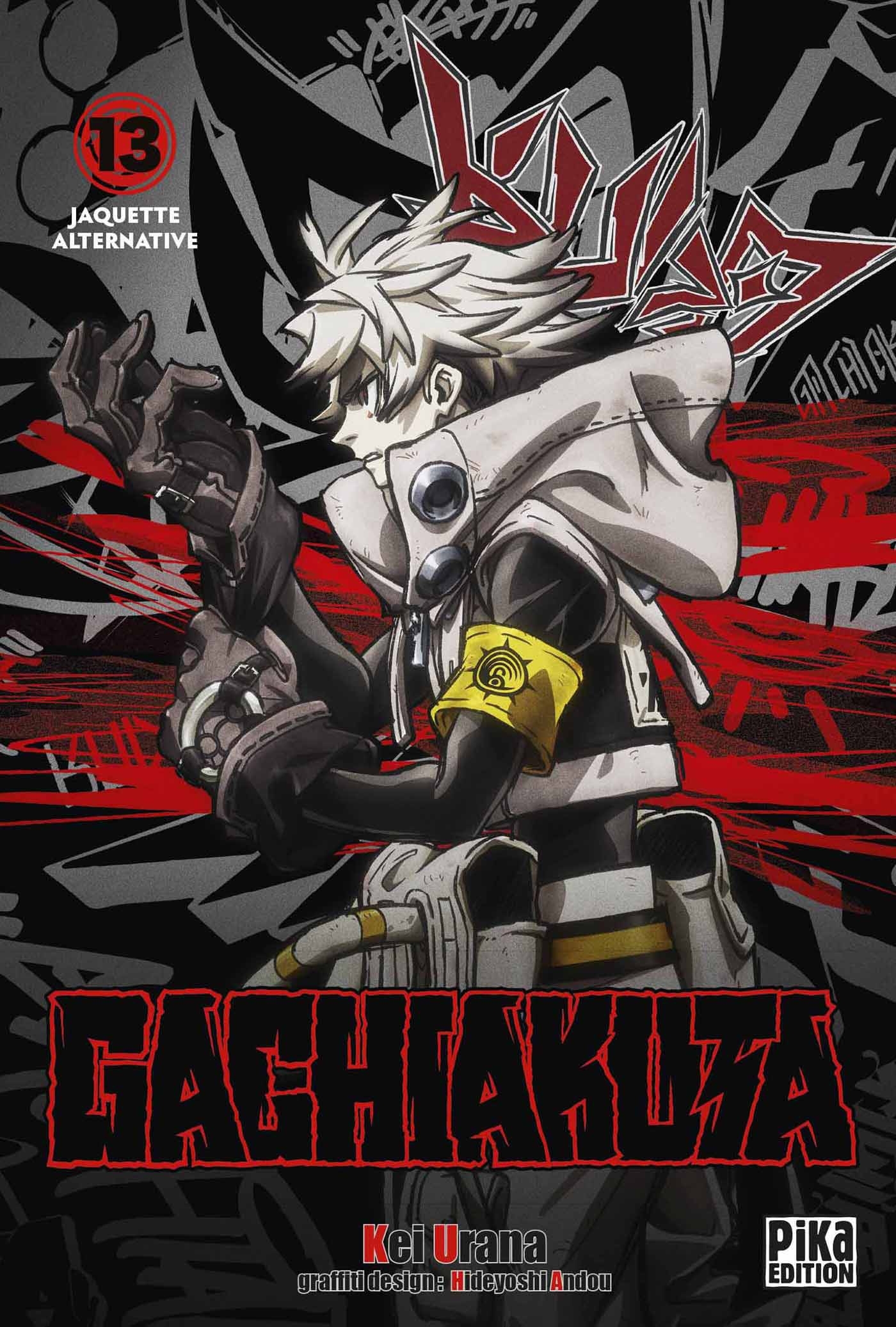 Gachiakuta T13 - Jaquette Alternative -  - PIKA