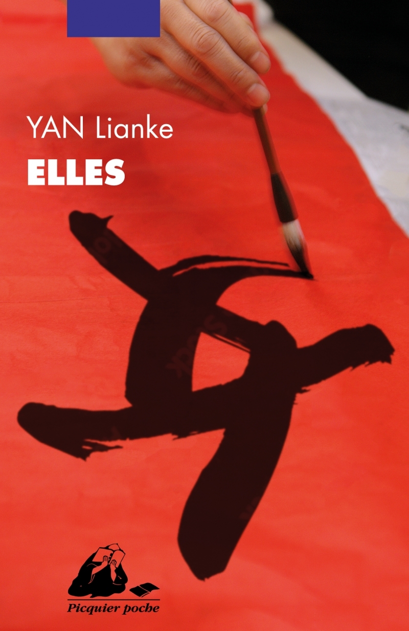 Elles - Lianke YAN - PICQUIER